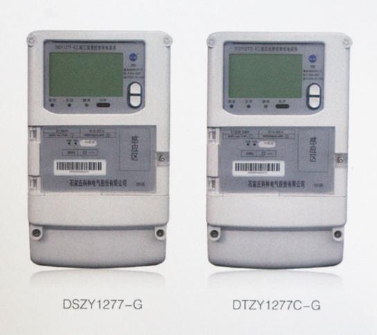 新型農排表及其應用系統-電老虎網