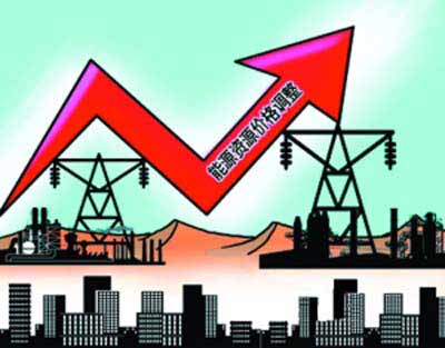 6大領域價格改革方向已定 輸配電改試點范圍將擴大-電老虎網