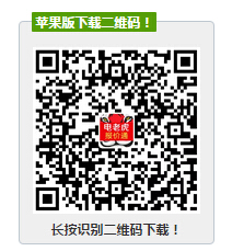 一分鐘教你玩轉電氣產品報價！-電老虎網